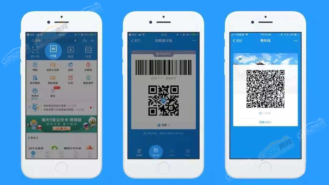 2910135010f9c408c41647.jpg 2910135010f9c408c41647.jpg