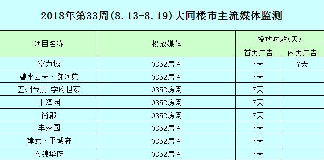 311736158bbfb596c76059.jpg QQ截圖20180831173214.jpg