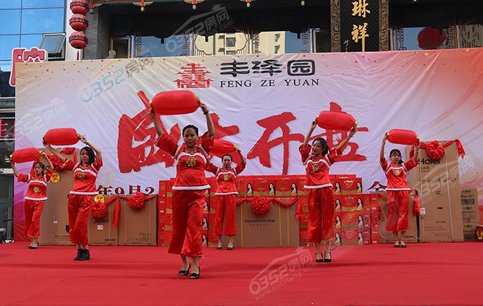 021738517dac1073509524.jpg 舞蹈.jpg