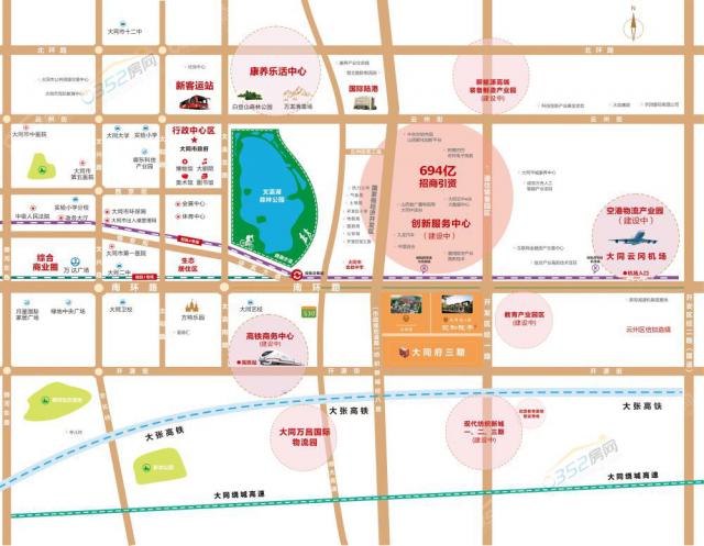 大同府·觀和院子區位圖