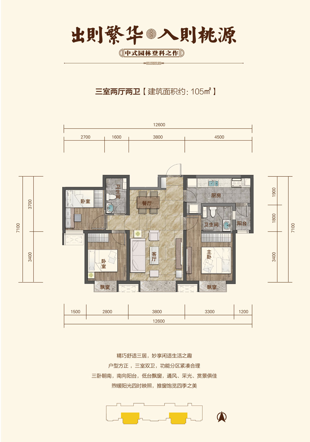 21174036fa8a2899869834.jpg 21174036fa8a2899869834.jpg