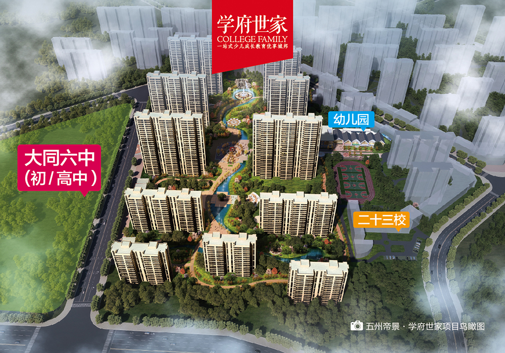 21175132d052f12fd07712.jpg 21175132d052f12fd07712.jpg