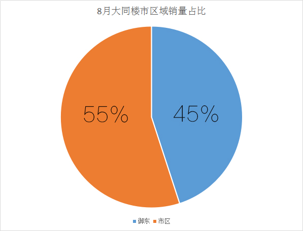 2518054537da67a7ef9631.jpg 圖片1.jpg