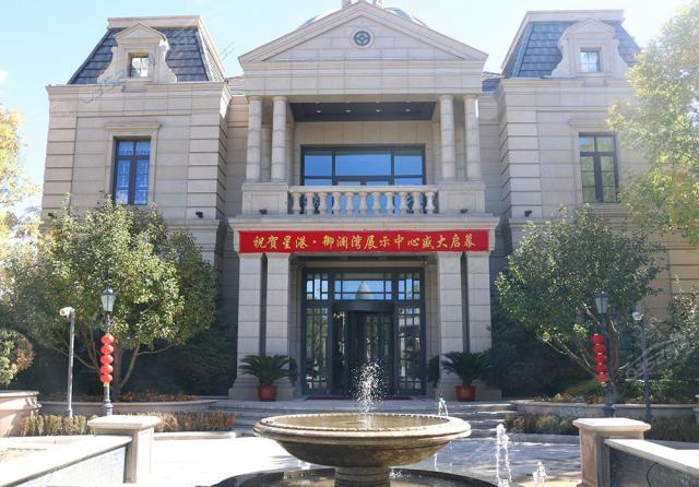 �Ǹۡ�������չʾ����