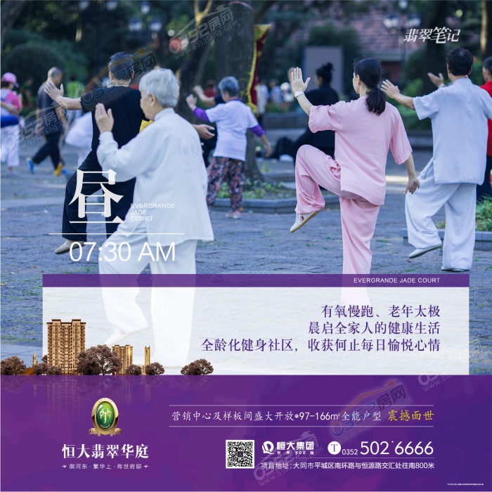 09115302dfd56af96d3395.png 圖片6.png
