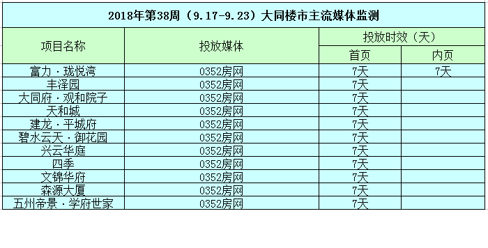 121422100a9c9573707322.png 12.png