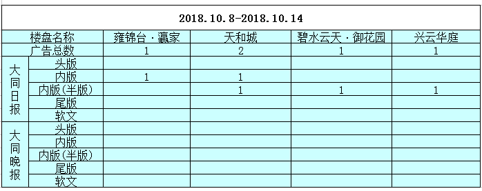 281615188cdaf4bb0b8423.png 281615188cdaf4bb0b8423.png