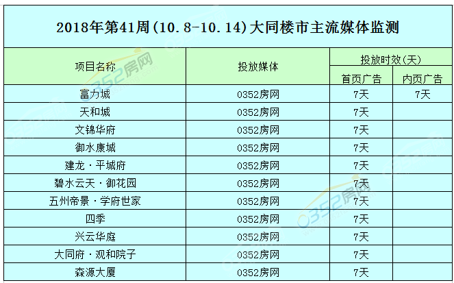 2816152544d5715a6c2227.png 2816152544d5715a6c2227.png