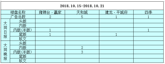 281631091ae5aab5ea3914.png 281631091ae5aab5ea3914.png