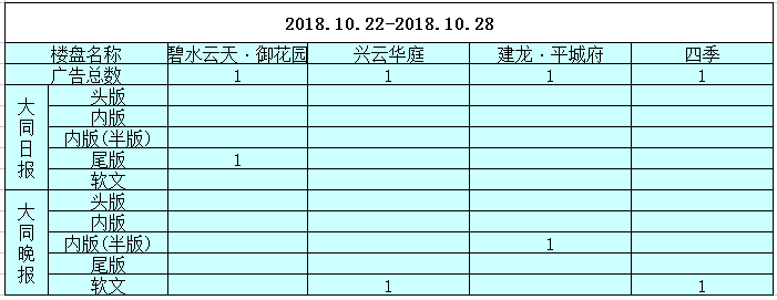 2816484455c5f09fee5432.png 2816484455c5f09fee5432.png