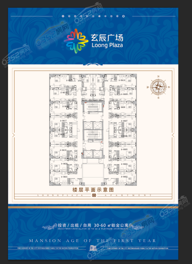 1914063125691efa055754.png 1914063125691efa055754.png