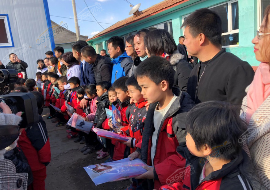 23092319fc03c6f5856570.png 23092319fc03c6f5856570.png