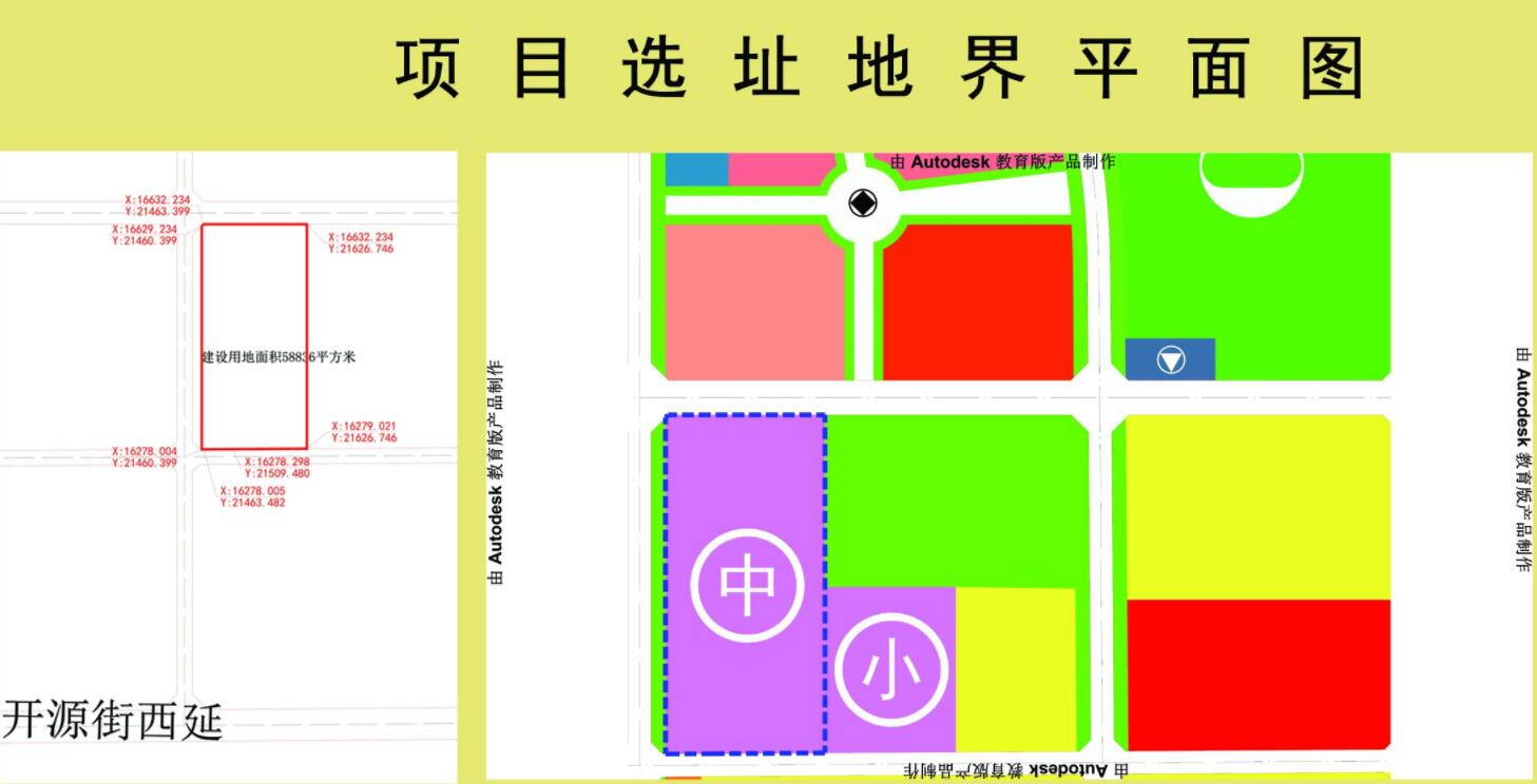 08163849847a9477a52171.jpg 08163849847a9477a52171.jpg