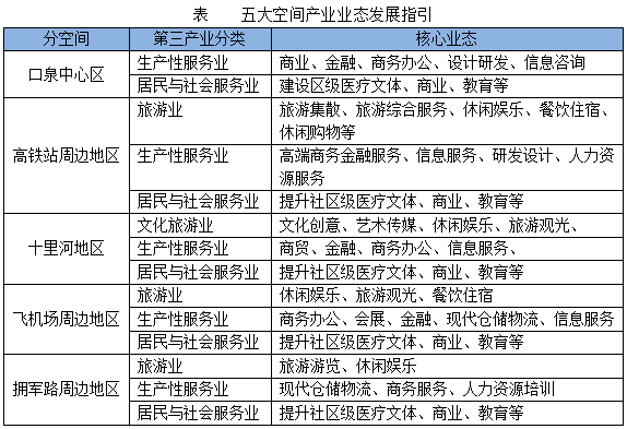 28091322d88a9bf00f4101.png 009.png