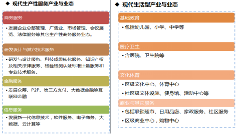 28092231f4bbc3fc178638.png 019.png