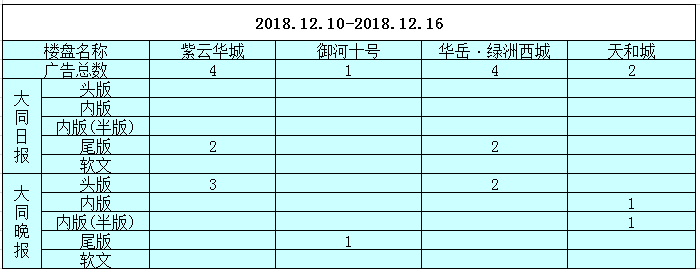 291712553887c72d611879.png 291712553887c72d611879.png