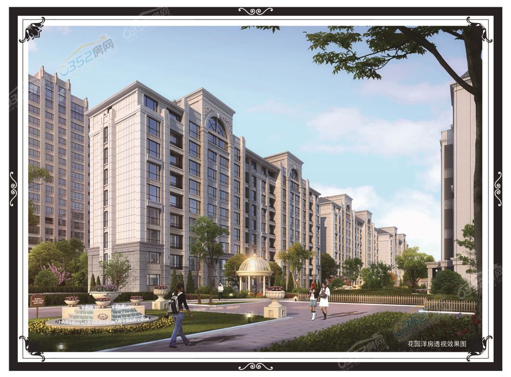 300954343e959f7dfa9498.jpg 300954343e959f7dfa9498.jpg