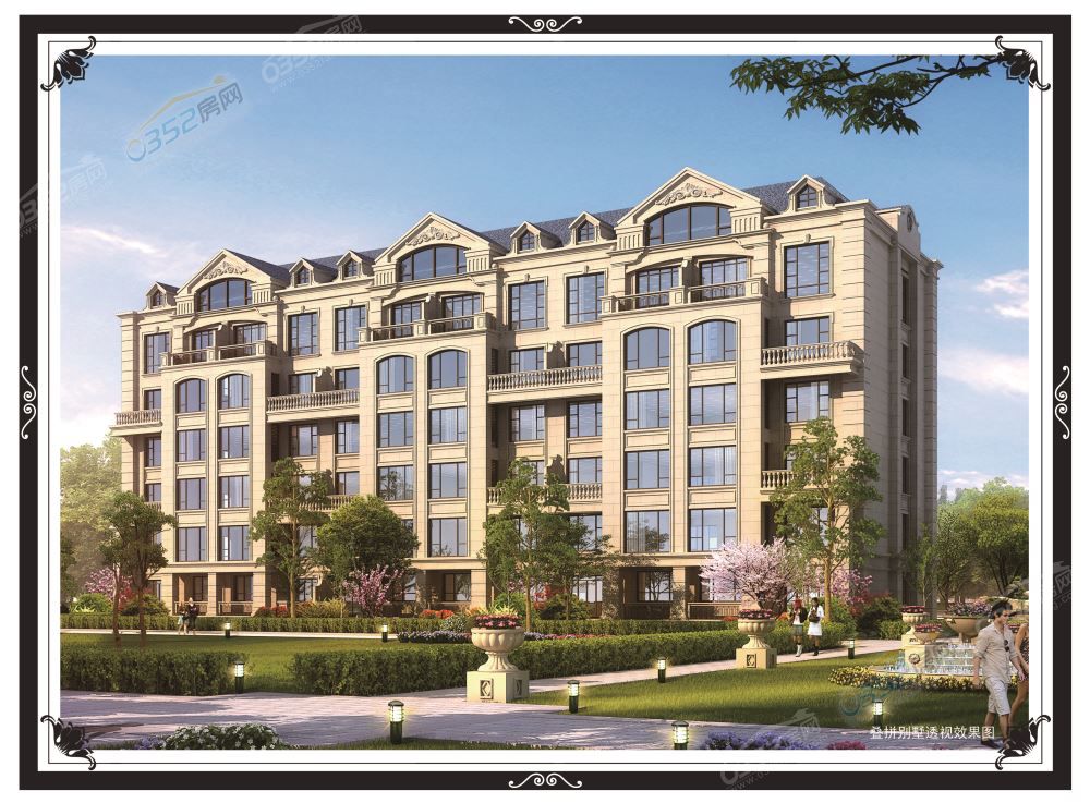 3009545161168baeca6949.jpg 3009545161168baeca6949.jpg