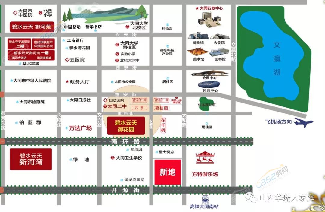 0510464509d2d32cd93119.jpg 0510464509d2d32cd93119.jpg