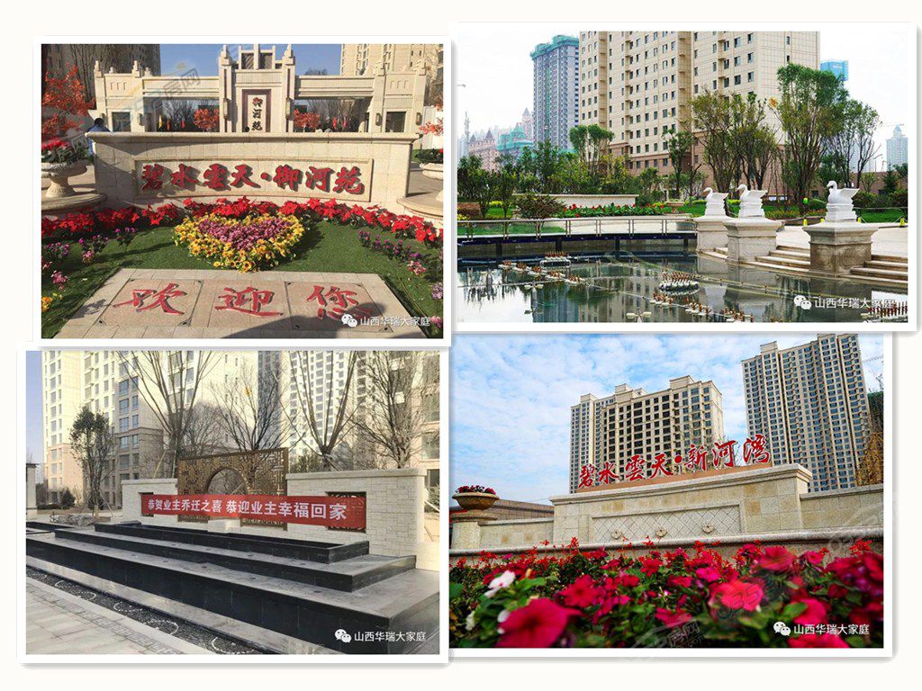 05105156640a5fe5c45867.jpg 05105156640a5fe5c45867.jpg