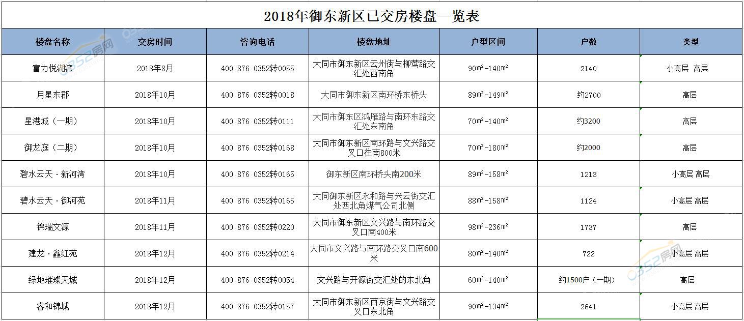 15165837b6708660846532.jpg 15165837b6708660846532.jpg