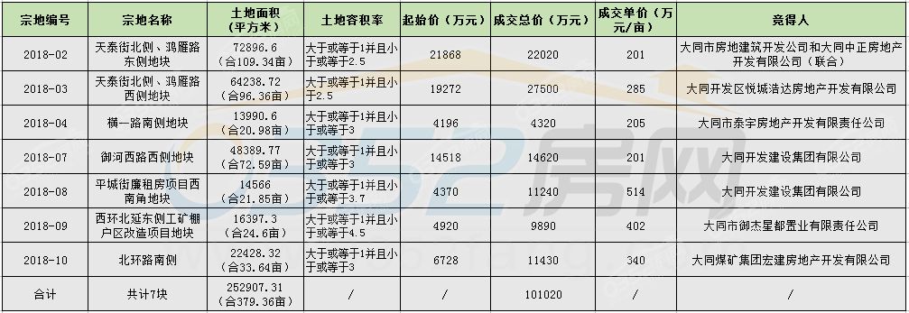 21142907fba8bb32b46616.jpg 21142907fba8bb32b46616.jpg