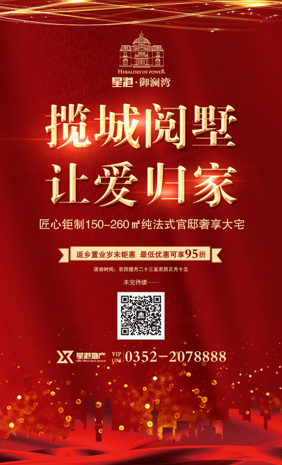 2910215573b2cbe2957459.jpg 12.jpg