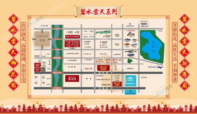 碧水云天·博雅府區位圖