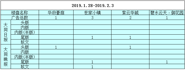 21101446b1a963a1193740.png 21101446b1a963a1193740.png