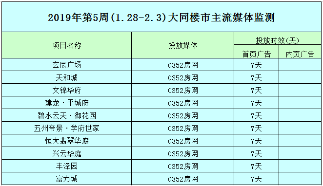 211014531648241b135940.png 211014531648241b135940.png