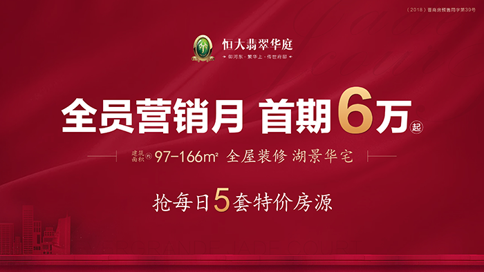 061142114d770c2ab94444.png 圖片8.png