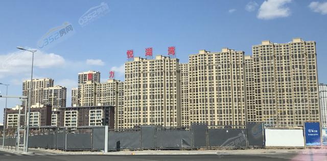 富力·悅湖灣全面交付