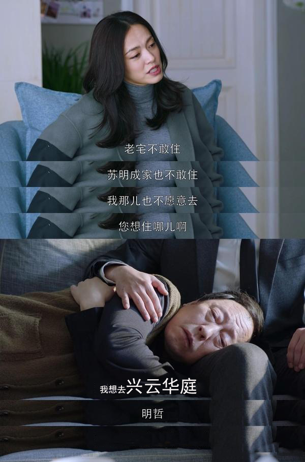 191647470b6847c85f8806.jpg 興云華庭.jpg