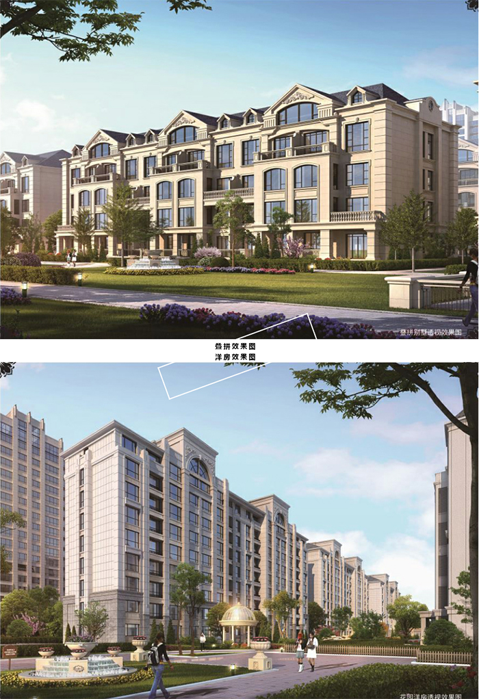 281144074660598d0f5525.jpg 1553744523317347.jpg