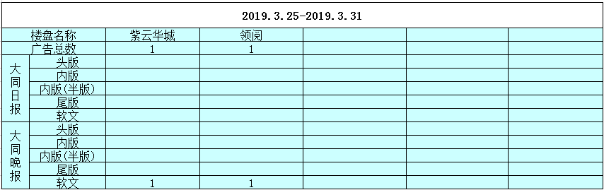 0115265501e3491cec1038.png 0115265501e3491cec1038.png