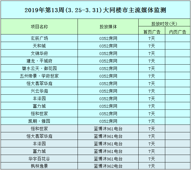 01152706d013d9b4677441.png 01152706d013d9b4677441.png