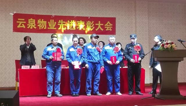 10171737c32cad5cc65001.jpg 微信圖片_20190410160705_WPS圖片.jpg