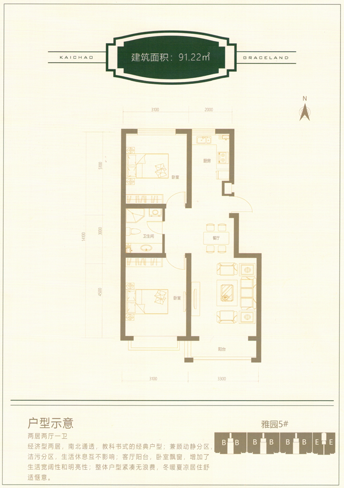 12085200c01a6e0cf80937.png 12085200c01a6e0cf80937.png