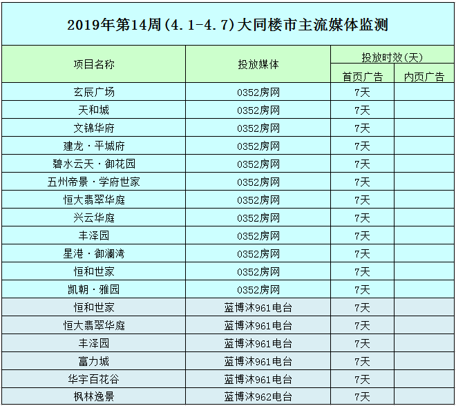 12092621616f86bf039765.png 12092621616f86bf039765.png