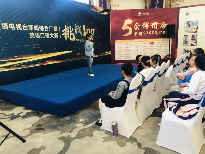 1214373067d68f816f1115.jpg 微信圖片_20190412143258.jpg