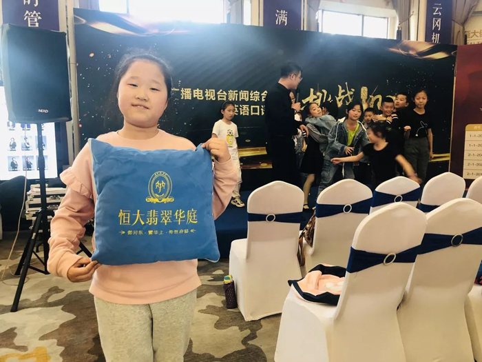 1214380444ba8342cd5676.jpg 微信圖片_20190412143306.jpg