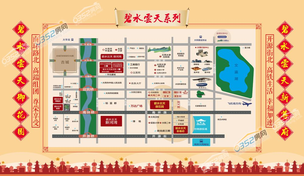 01150313804662f7be9194.png 01150313804662f7be9194.png