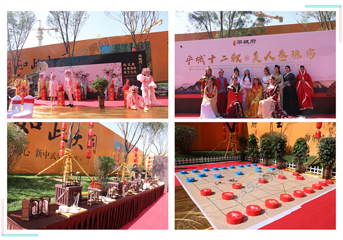 11175521a3b42299650423.png 1557568402388298.png