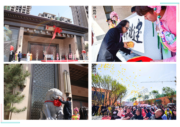 1118012563c85a0a582919.png 52.png