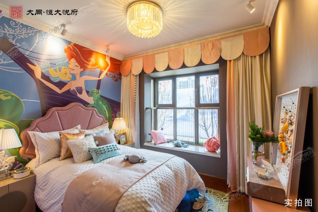 13105150a27c6c3aa59319.jpg 13105150a27c6c3aa59319.jpg