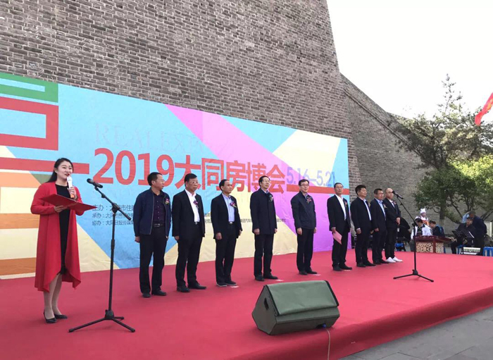 1617111012754921d31009.jpg 微信圖片_20190516170621.jpg