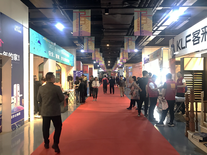 16172254de4fa758852917.jpg 微信圖片_20190516172206.jpg