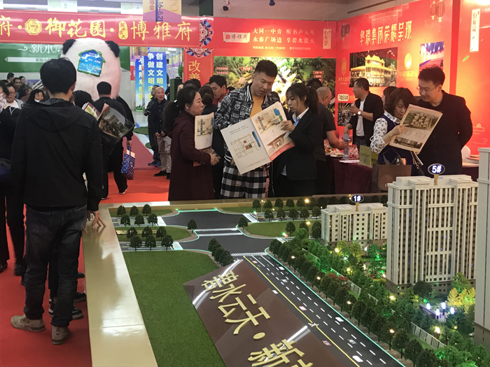 17164808a2d2200bfd5767.jpg 微信圖片_20190516170341.jpg