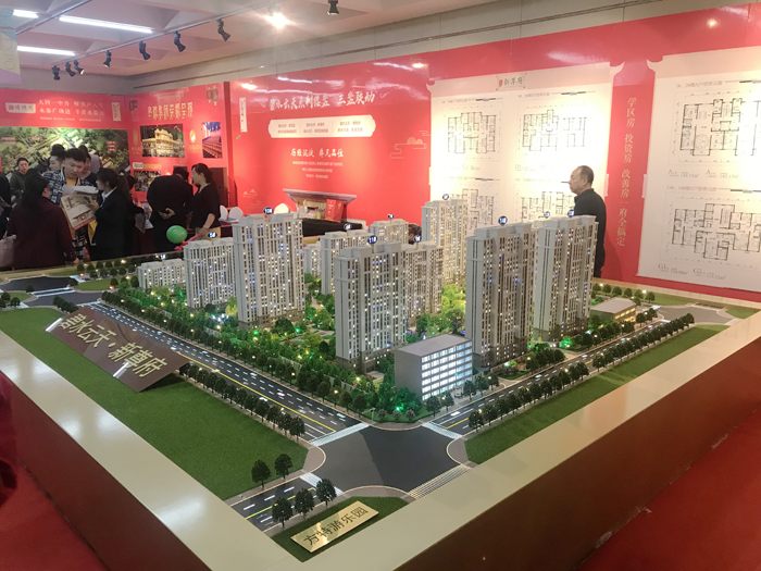 17164900dae187788a0363.jpg 微信圖片_20190517155053.jpg