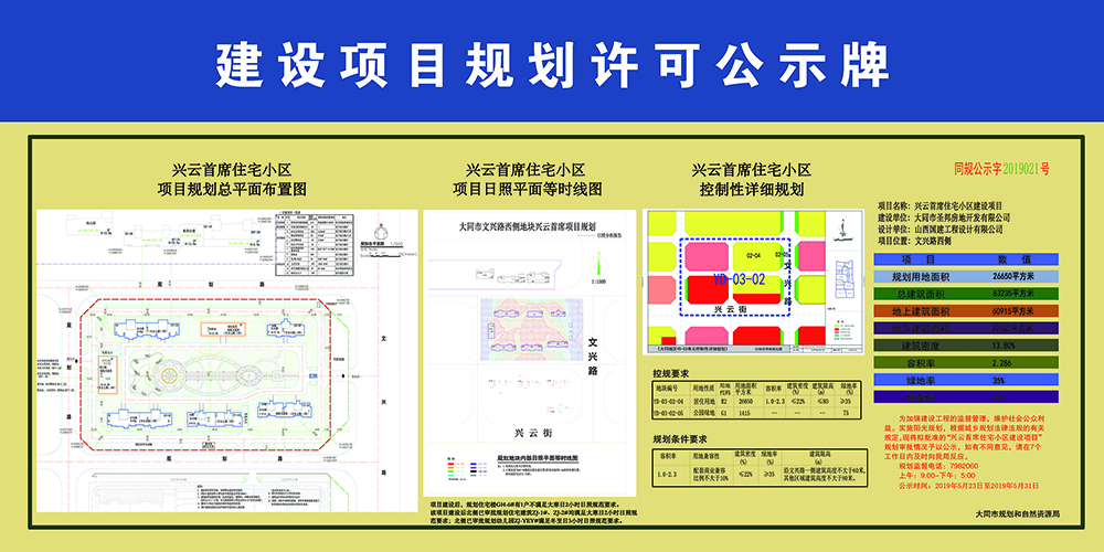 24163209c8b96852623207.jpg imageshow.jpg